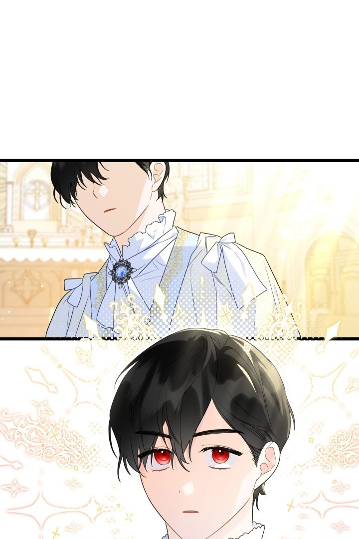I Became a Tyrant’s Maid Chapter 23 - halaman 77