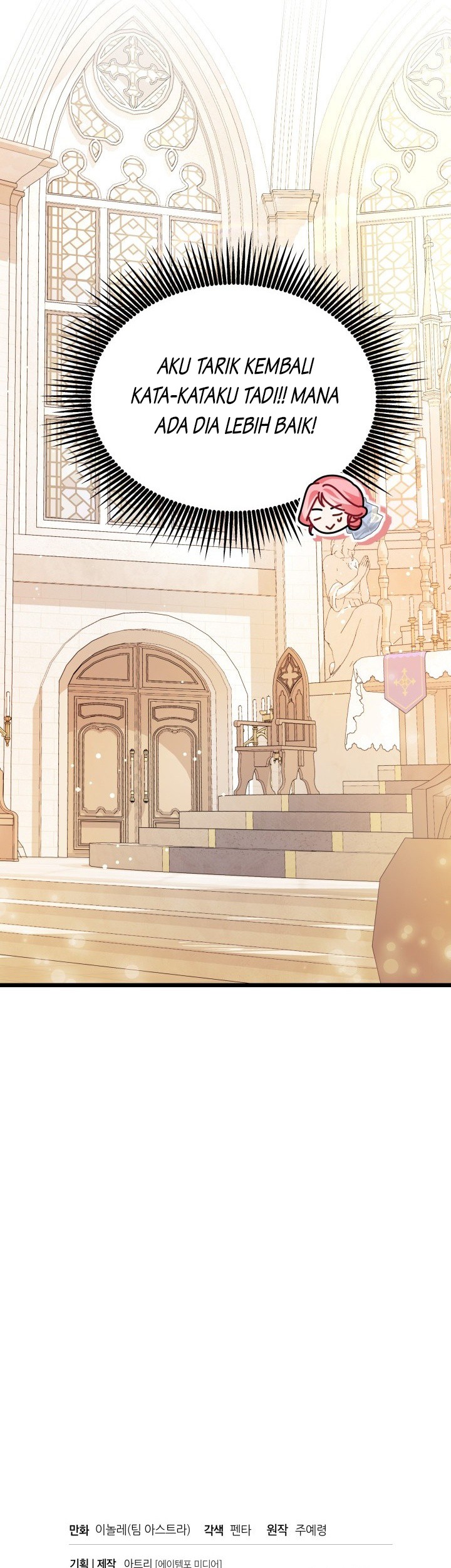 I Became a Tyrant’s Maid Chapter 23 - halaman 93
