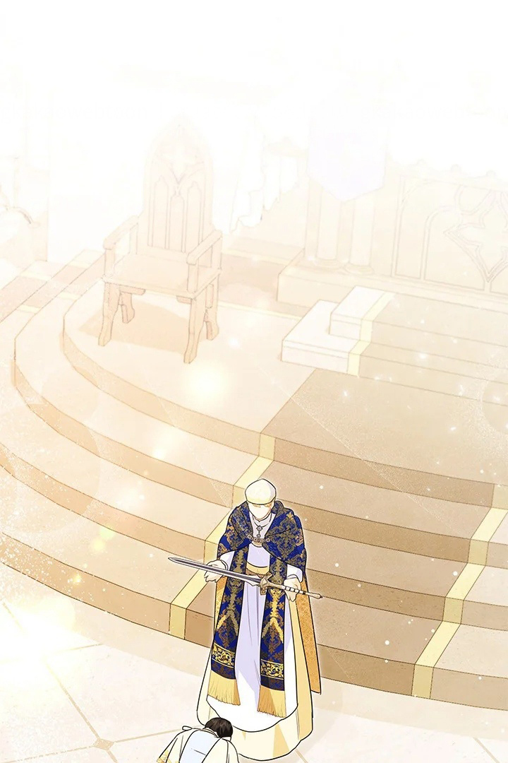 I Became a Tyrant’s Maid Chapter 24 - halaman 3
