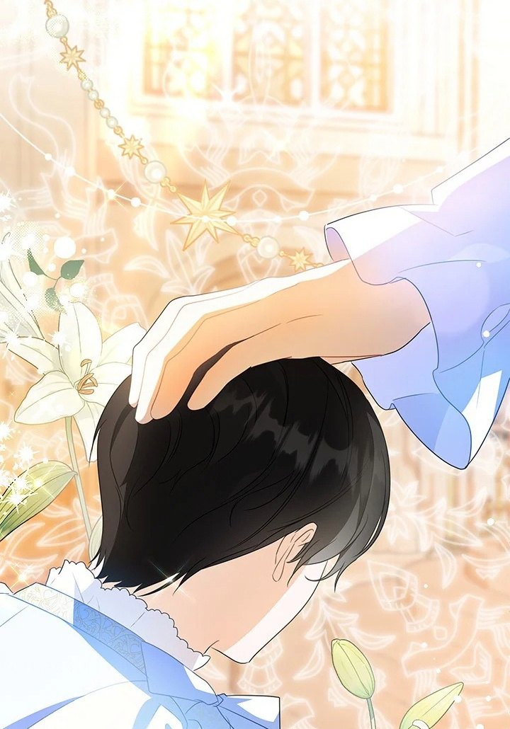 I Became a Tyrant’s Maid Chapter 24 - halaman 33