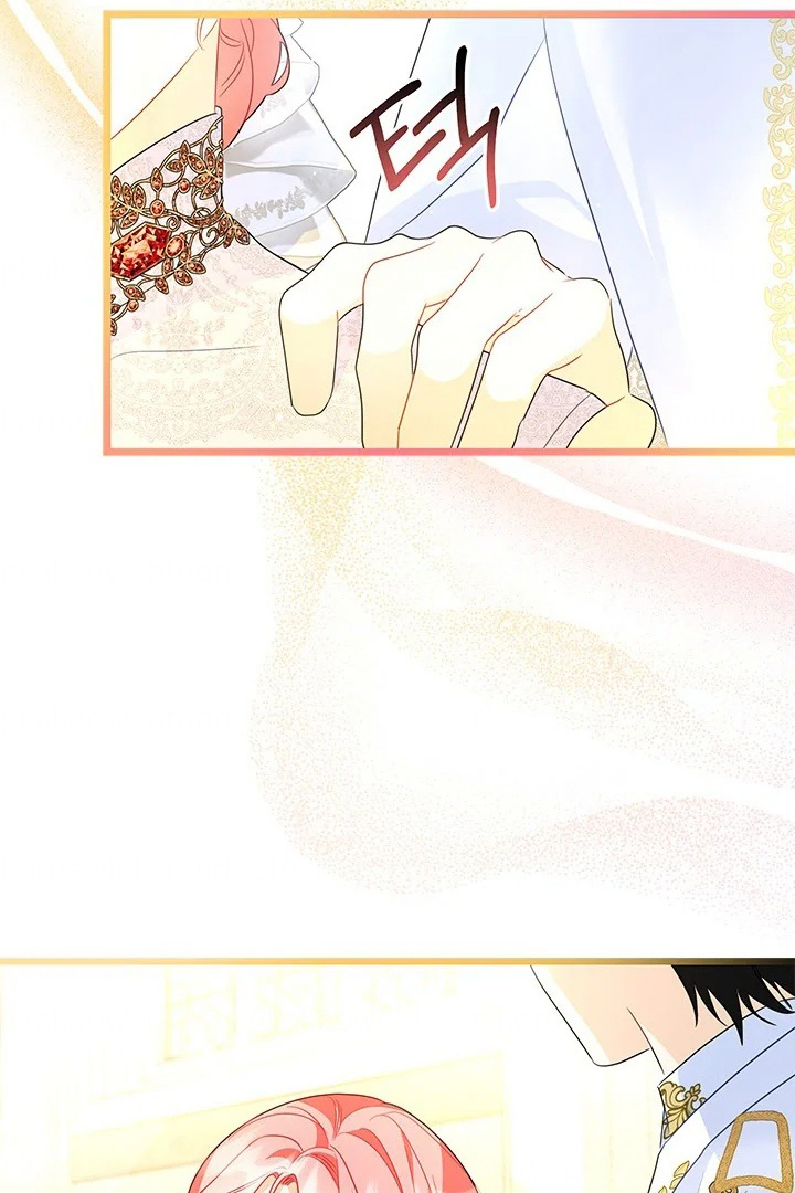I Became a Tyrant’s Maid Chapter 24 - halaman 38