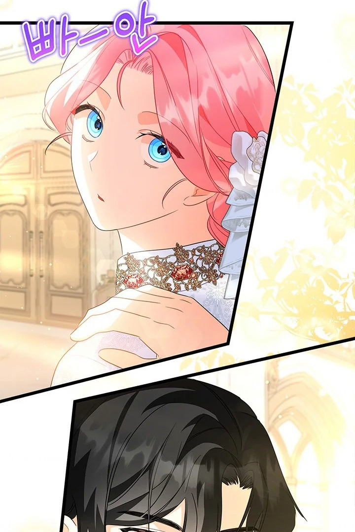 I Became a Tyrant’s Maid Chapter 24 - halaman 41