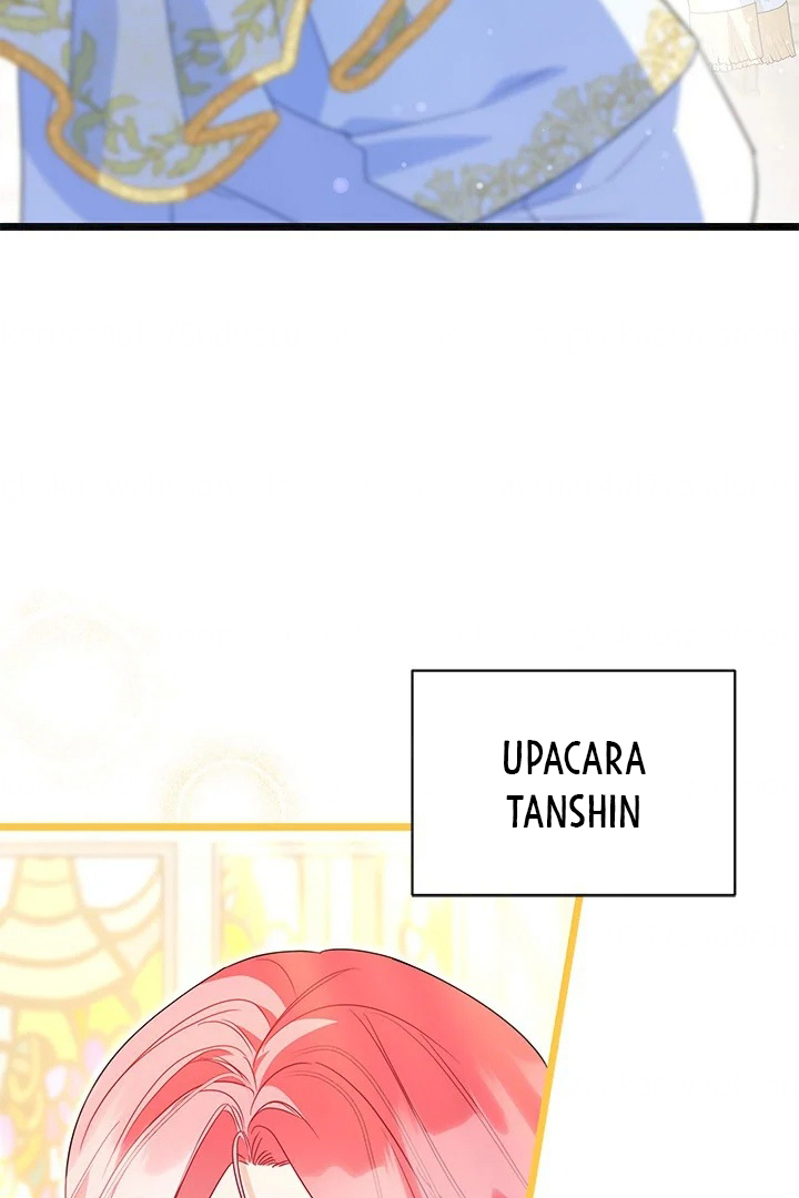I Became a Tyrant’s Maid Chapter 24 - halaman 6
