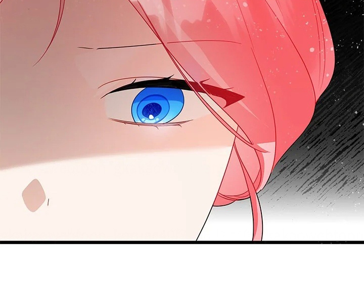 I Became a Tyrant’s Maid Chapter 24 - halaman 83