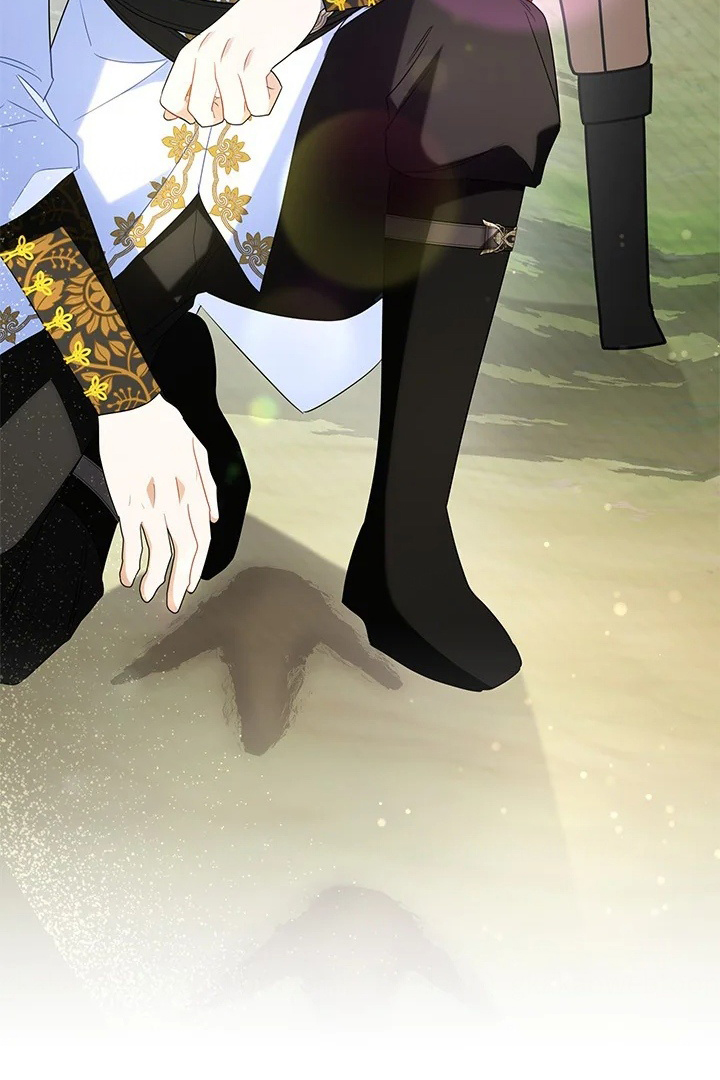 I Became a Tyrant’s Maid Chapter 24 - halaman 89