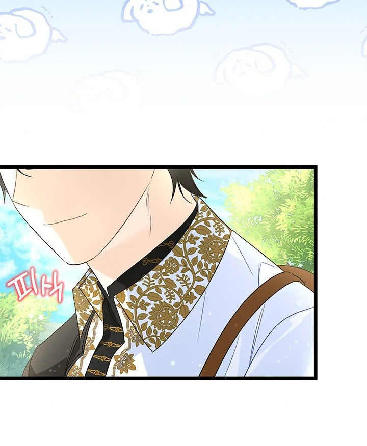 I Became a Tyrant’s Maid Chapter 24 - halaman 94