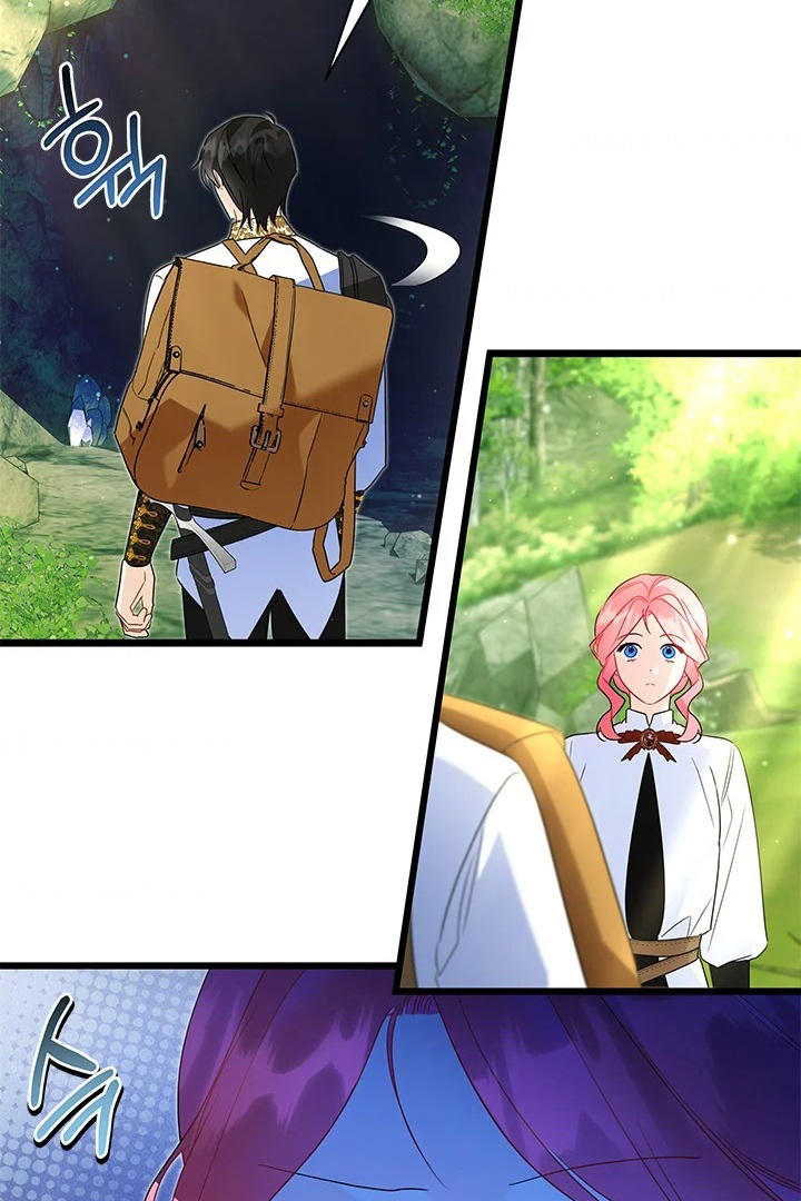 I Became a Tyrant’s Maid Chapter 25 - halaman 16