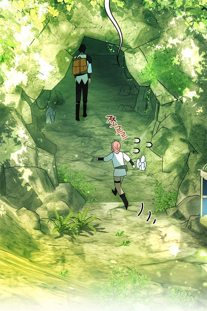 I Became a Tyrant’s Maid Chapter 25 - halaman 21