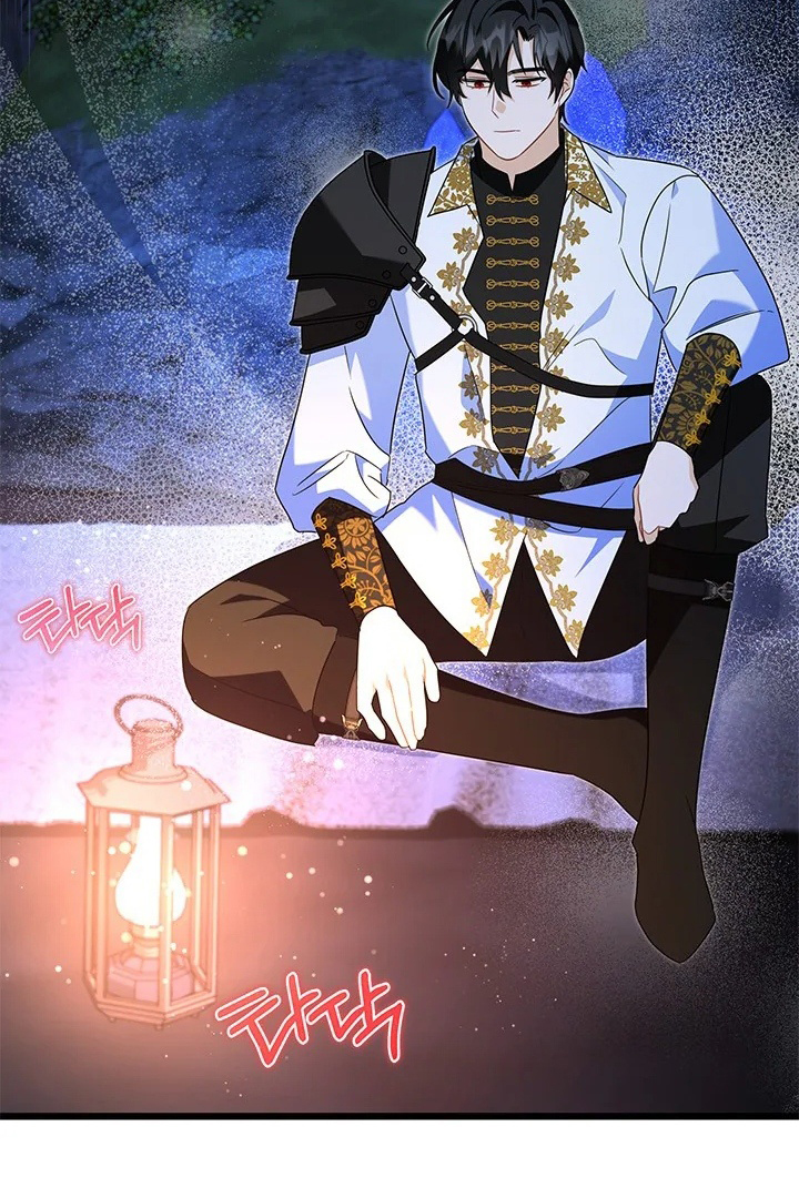 I Became a Tyrant’s Maid Chapter 25 - halaman 47