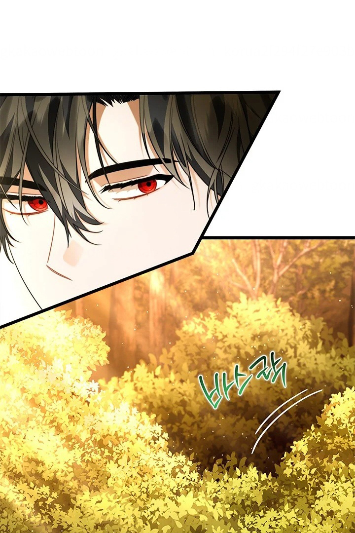 I Became a Tyrant’s Maid Chapter 25 - halaman 63