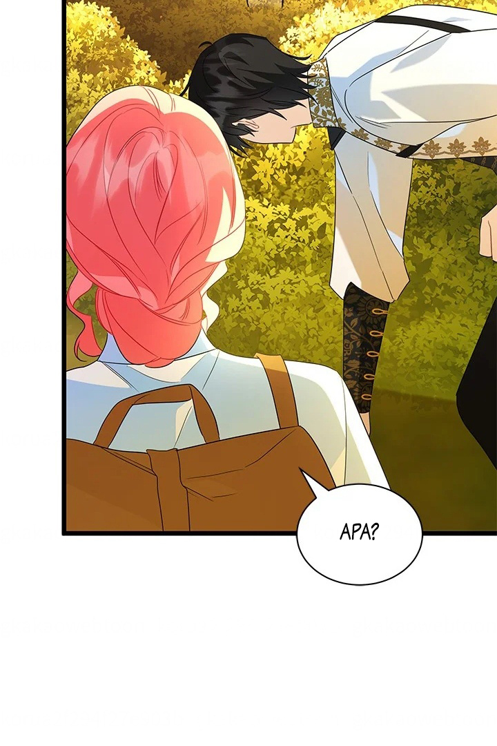 I Became a Tyrant’s Maid Chapter 25 - halaman 65
