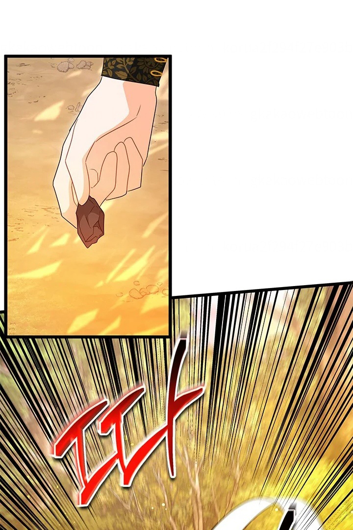 I Became a Tyrant’s Maid Chapter 25 - halaman 66