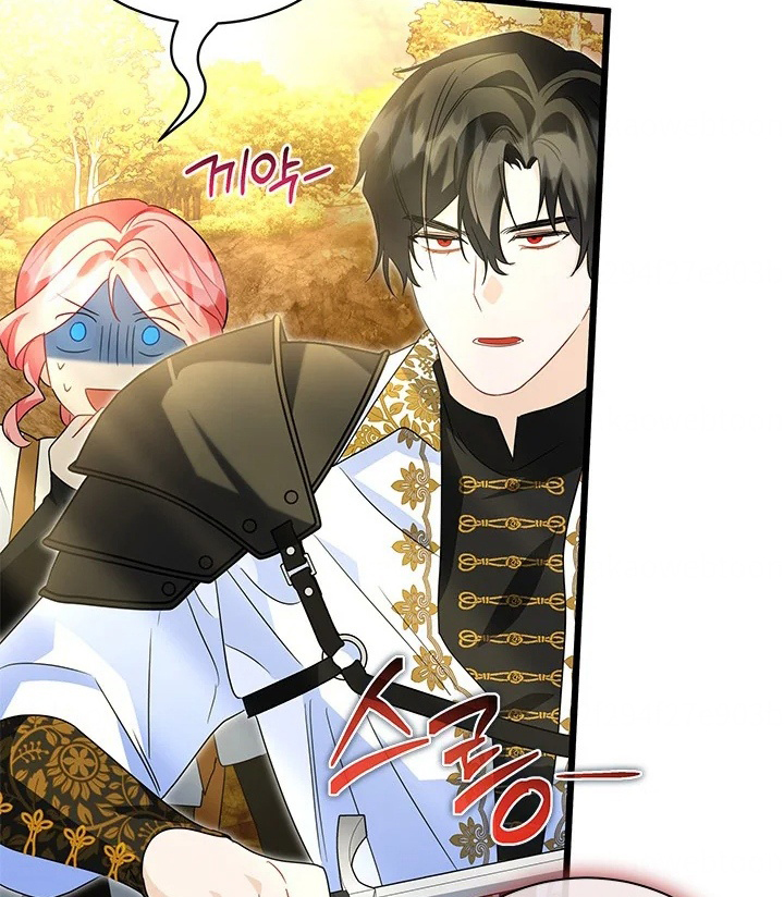 I Became a Tyrant’s Maid Chapter 25 - halaman 73