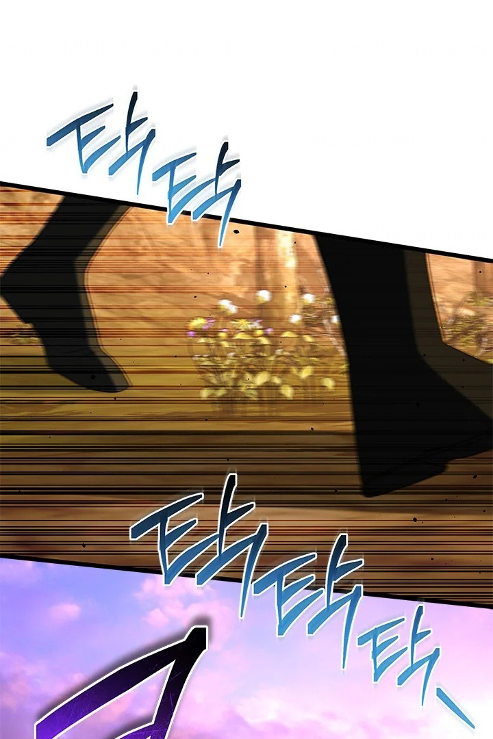 I Became a Tyrant’s Maid Chapter 25 - halaman 75