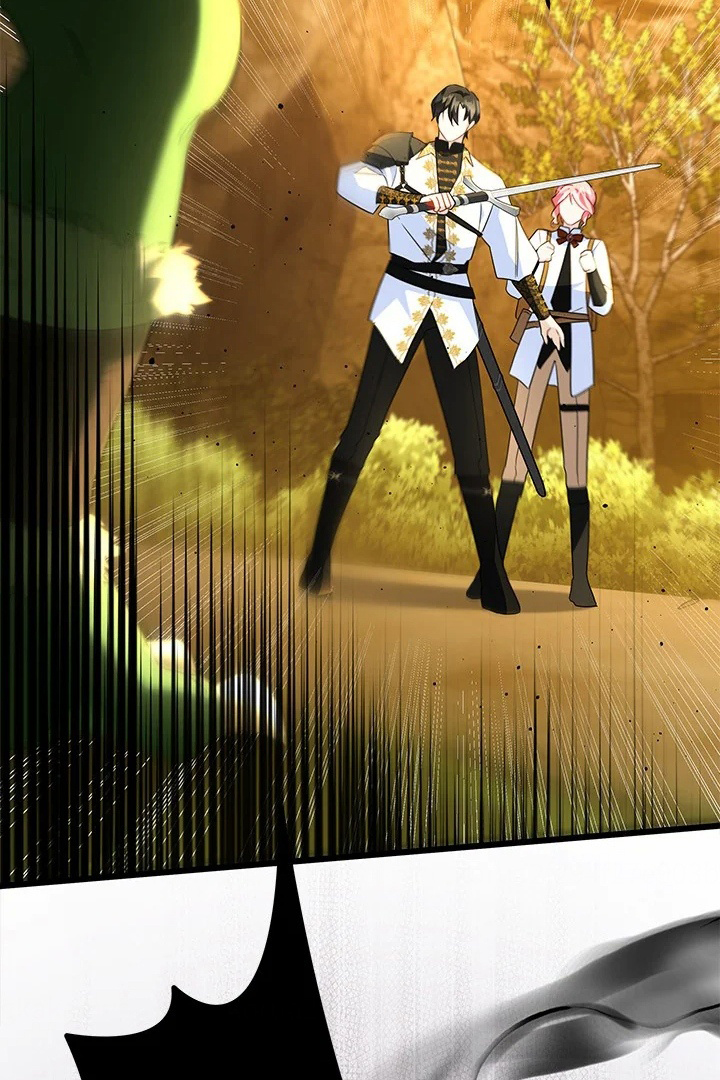 I Became a Tyrant’s Maid Chapter 25 - halaman 77