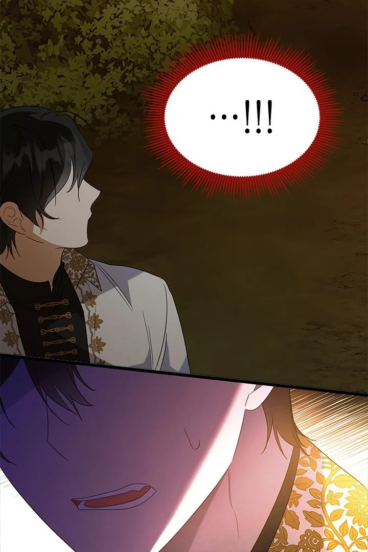 I Became a Tyrant’s Maid Chapter 25 - halaman 84