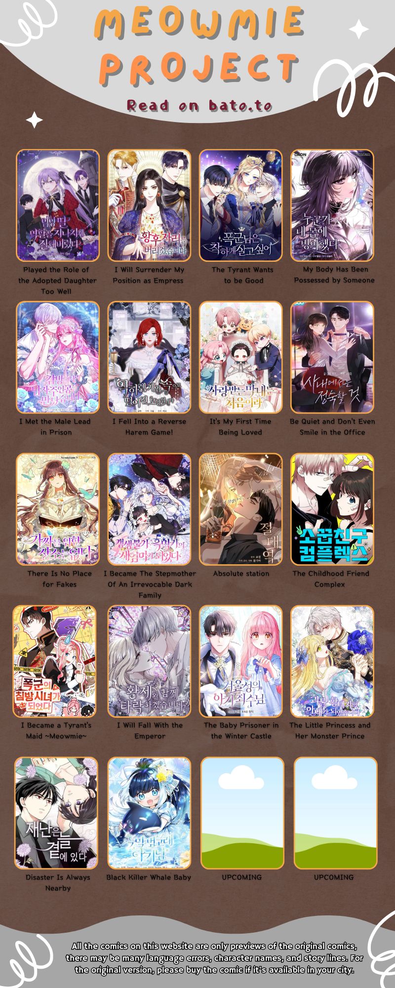 I Became a Tyrant’s Maid Chapter 26 - halaman 101