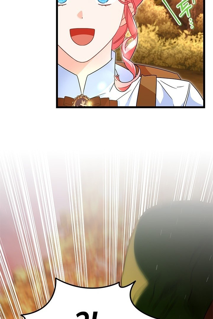 I Became a Tyrant’s Maid Chapter 26 - halaman 25