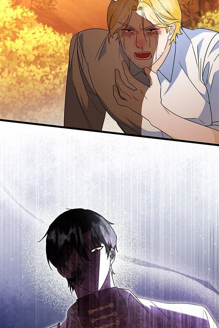 I Became a Tyrant’s Maid Chapter 26 - halaman 51