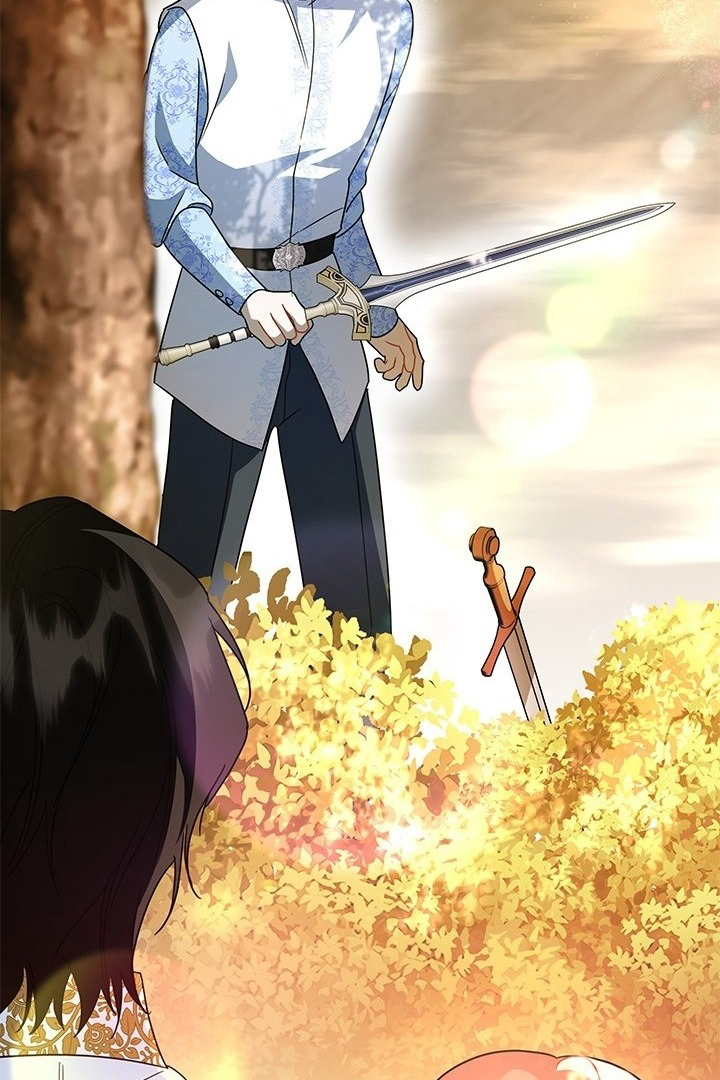 I Became a Tyrant’s Maid Chapter 26 - halaman 71