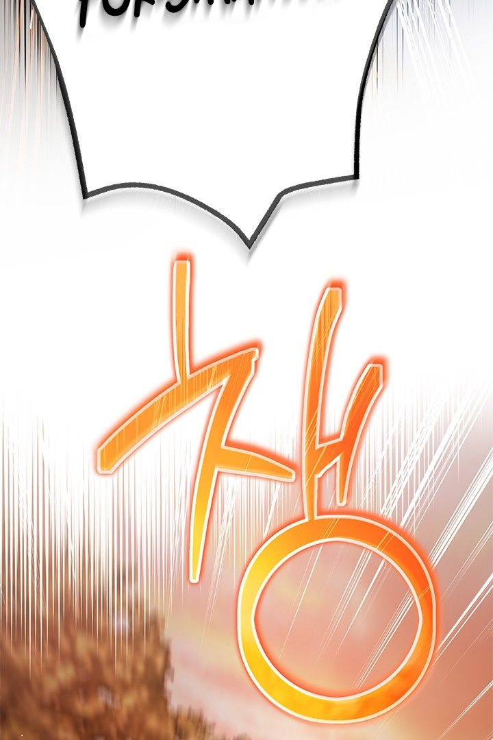 I Became a Tyrant’s Maid Chapter 26 - halaman 78