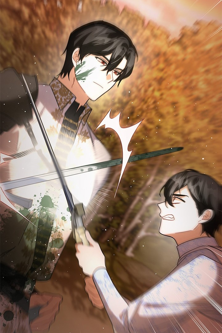 I Became a Tyrant’s Maid Chapter 26 - halaman 79