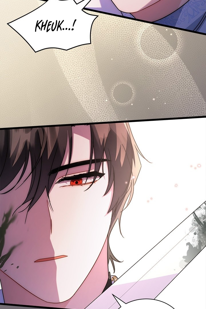 I Became a Tyrant’s Maid Chapter 26 - halaman 81