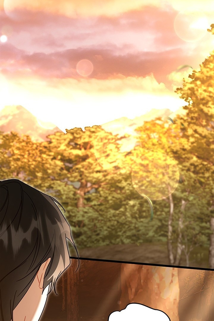 I Became a Tyrant’s Maid Chapter 26 - halaman 84