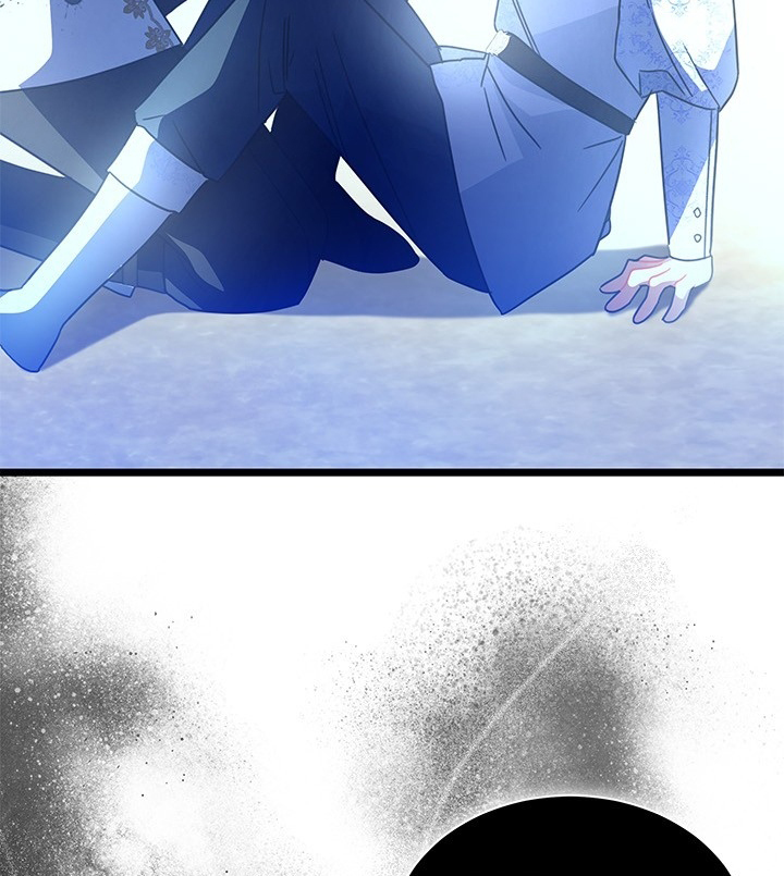 I Became a Tyrant’s Maid Chapter 26 - halaman 92