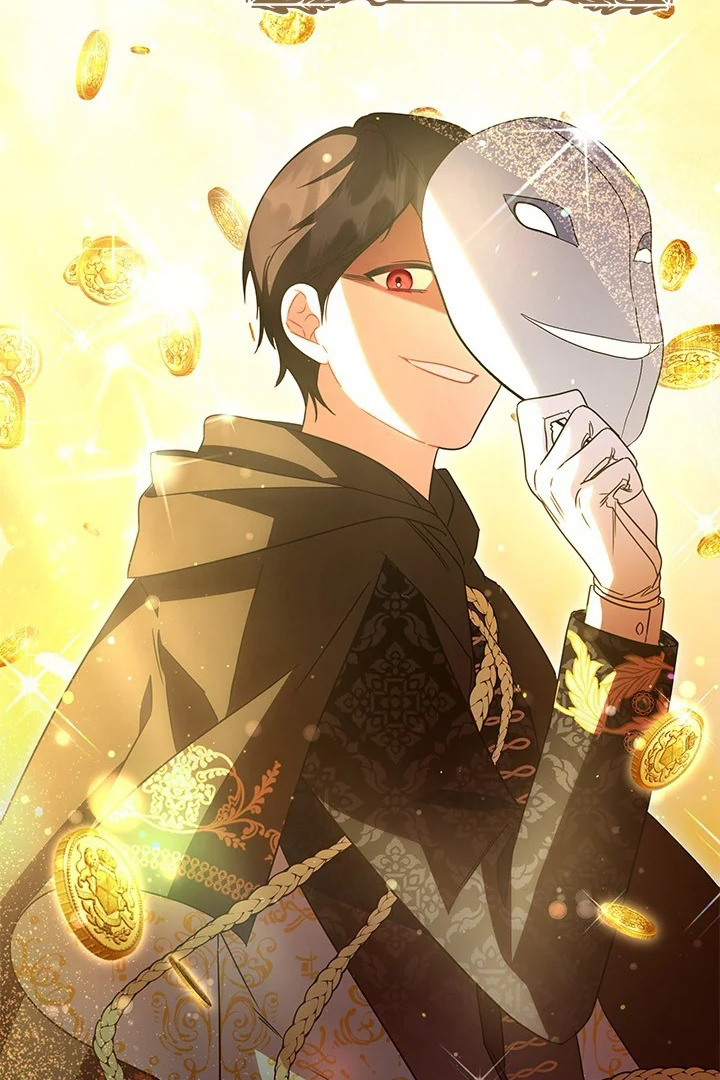 I Became a Tyrant’s Maid Chapter 27 - halaman 13