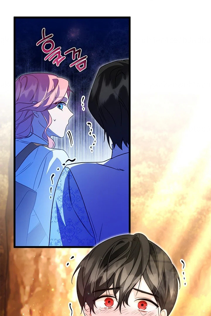 I Became a Tyrant’s Maid Chapter 27 - halaman 16