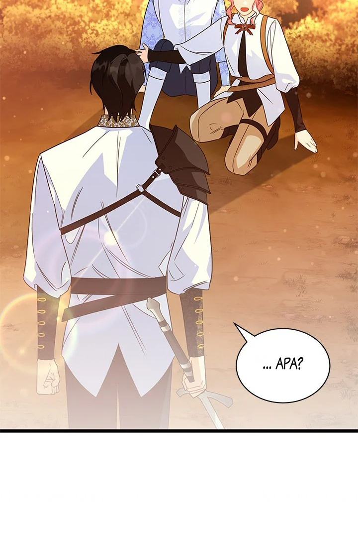 I Became a Tyrant’s Maid Chapter 27 - halaman 23
