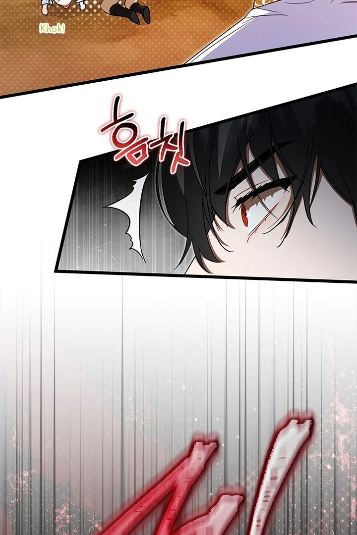 I Became a Tyrant’s Maid Chapter 27 - halaman 58