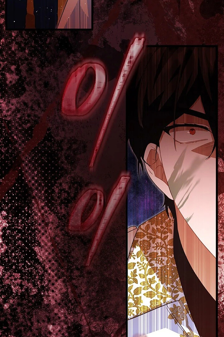 I Became a Tyrant’s Maid Chapter 27 - halaman 60