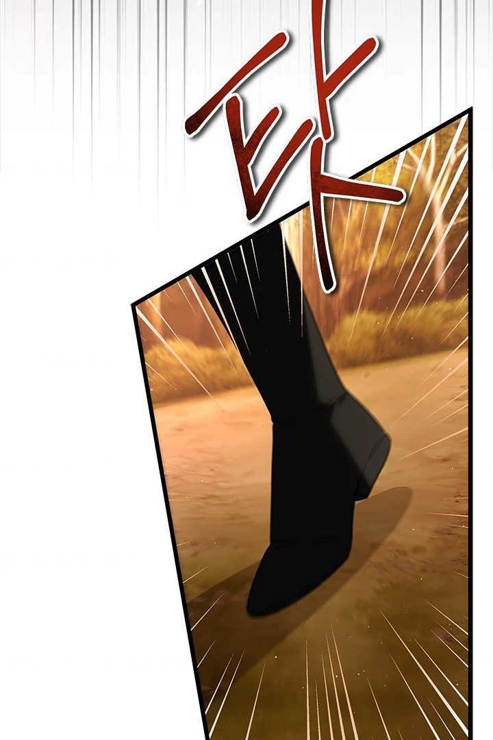 I Became a Tyrant’s Maid Chapter 27 - halaman 62