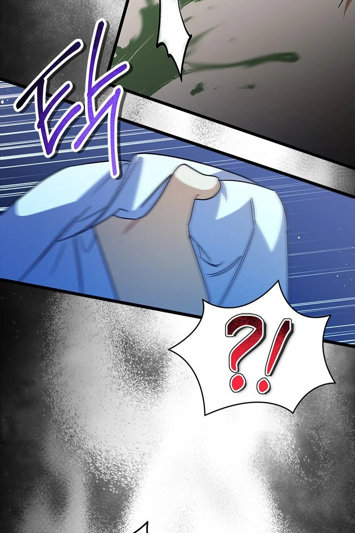 I Became a Tyrant’s Maid Chapter 27 - halaman 79