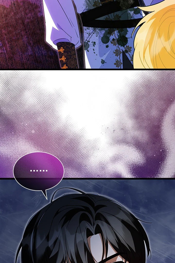 I Became a Tyrant’s Maid Chapter 27 - halaman 87