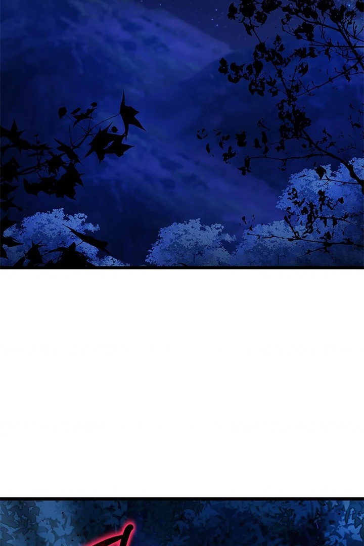 I Became a Tyrant’s Maid Chapter 28 - halaman 3