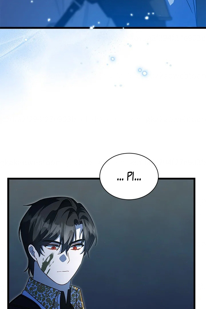 I Became a Tyrant’s Maid Chapter 28 - halaman 30