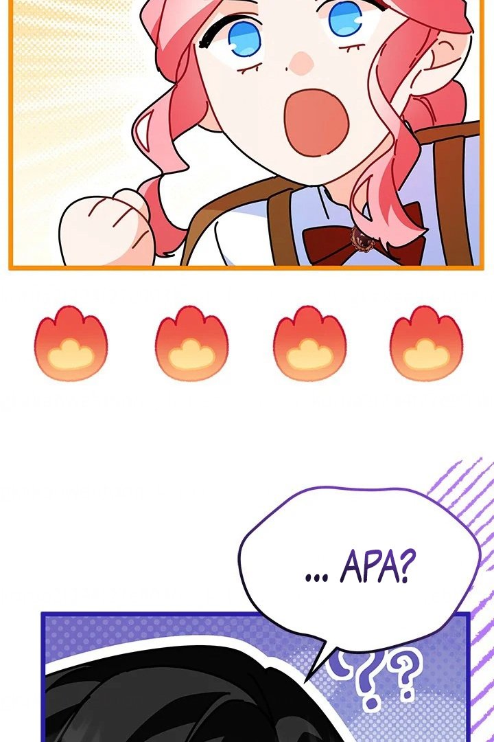I Became a Tyrant’s Maid Chapter 28 - halaman 32