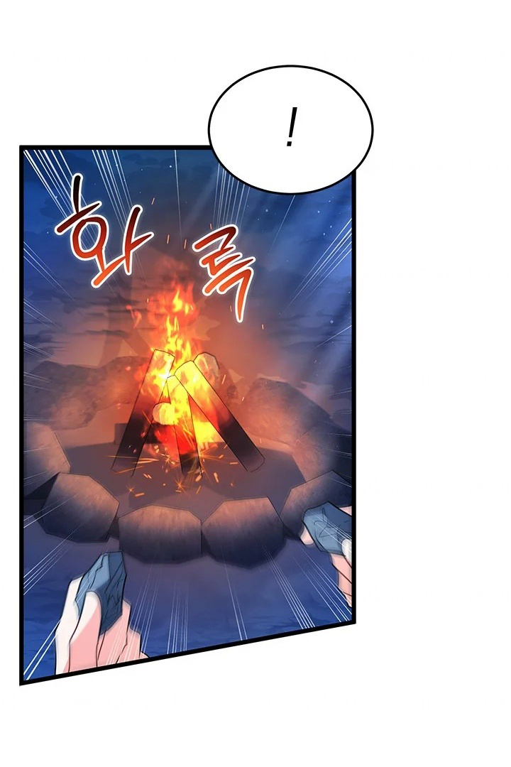 I Became a Tyrant’s Maid Chapter 28 - halaman 39