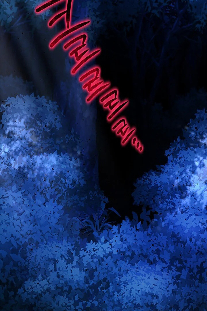 I Became a Tyrant’s Maid Chapter 28 - halaman 4