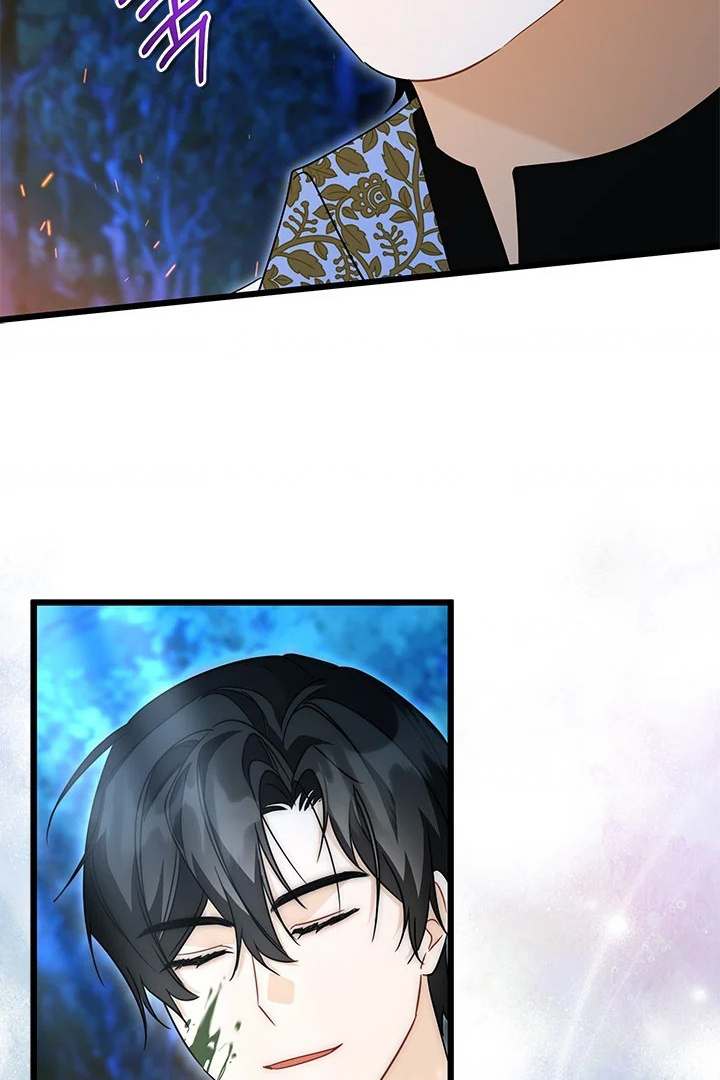 I Became a Tyrant’s Maid Chapter 28 - halaman 42