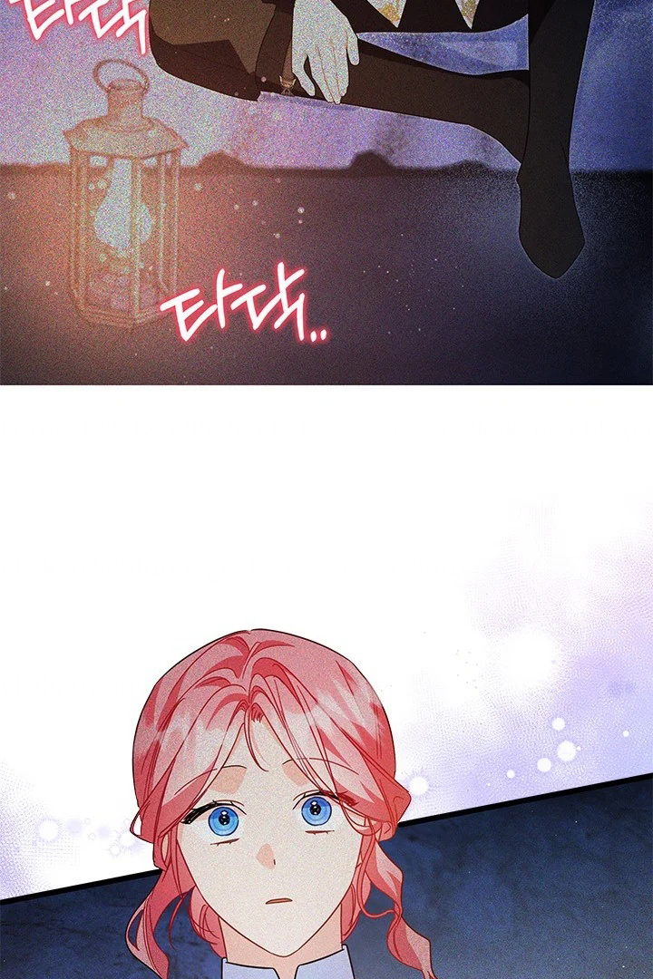 I Became a Tyrant’s Maid Chapter 28 - halaman 56
