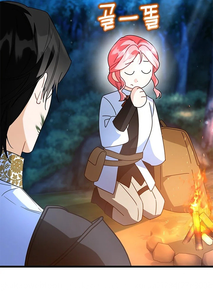 I Became a Tyrant’s Maid Chapter 28 - halaman 63