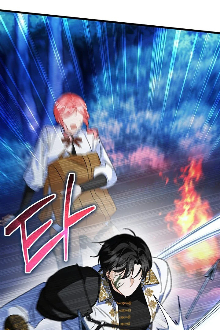 I Became a Tyrant’s Maid Chapter 28 - halaman 69
