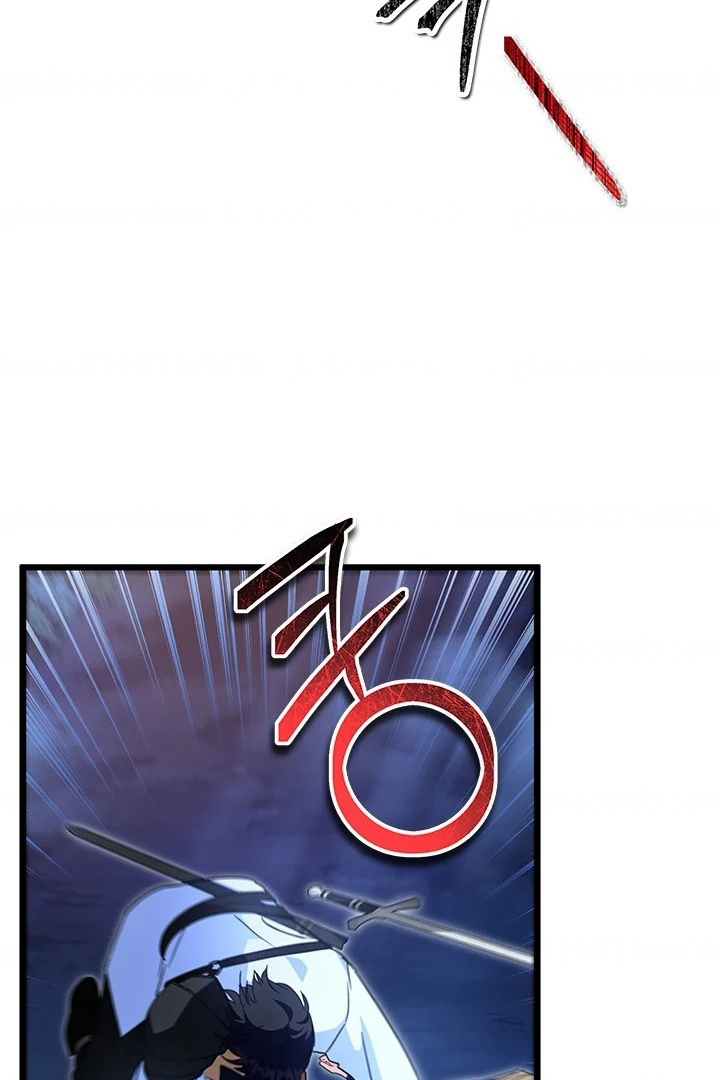 I Became a Tyrant’s Maid Chapter 28 - halaman 74