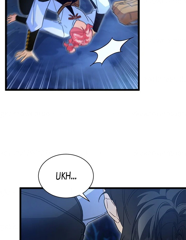 I Became a Tyrant’s Maid Chapter 28 - halaman 75