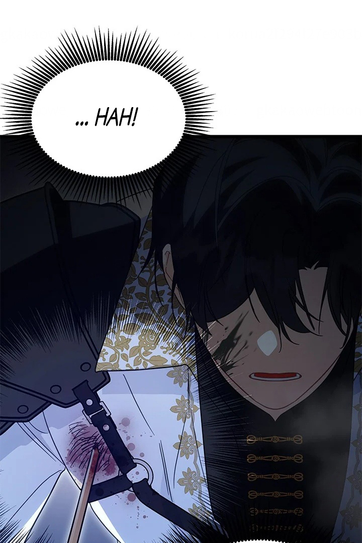 I Became a Tyrant’s Maid Chapter 28 - halaman 77
