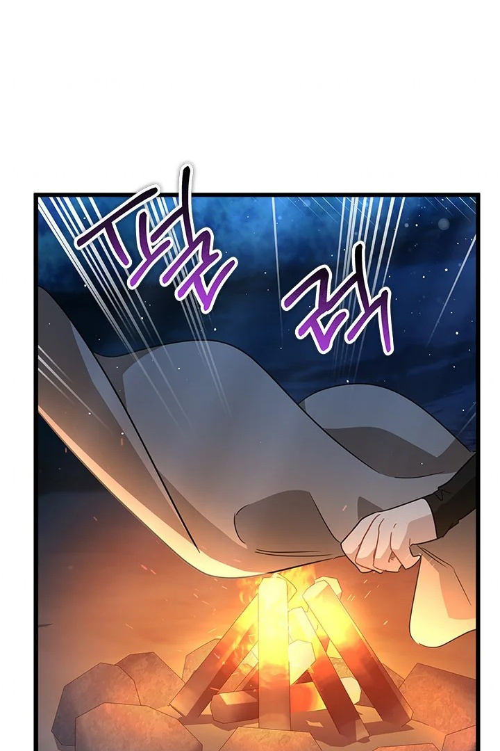 I Became a Tyrant’s Maid Chapter 28 - halaman 81